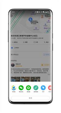 图：