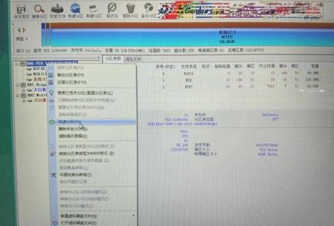 图：