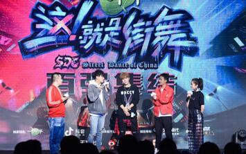 图：优酷终于迎来爆款，