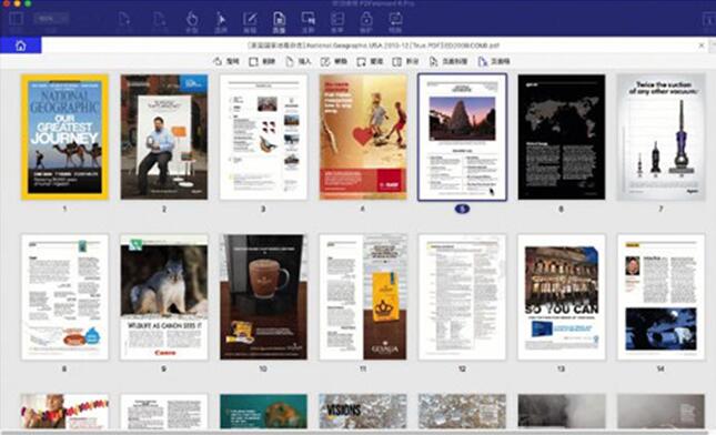 图：如何更好的使用PDF：PDFelement安全强大
