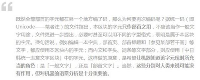 图：如何更好的使用PDF