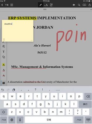 图：使用PDF：浏览专家，丝般顺滑Expert 5