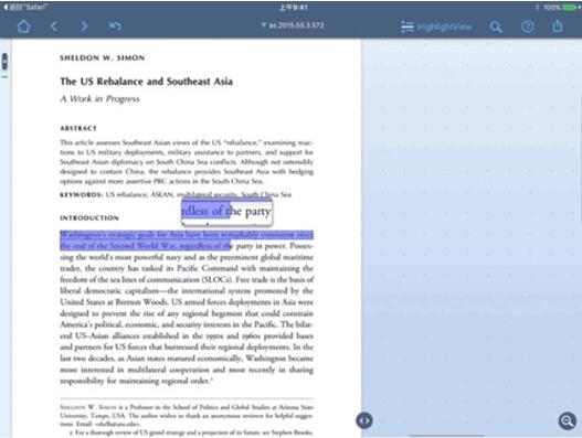 图：更好的使用PDF：LiquidText剪报标注