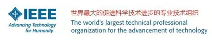 图：软件：美国为了搞华为,污染了学术圈！