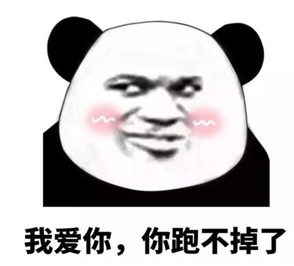 图：垃圾短信屡发不止，内存够吗？