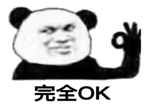 图：垃圾短信屡发不止，内存够吗？
