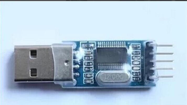 图：Openwrt路由器TTL刷机