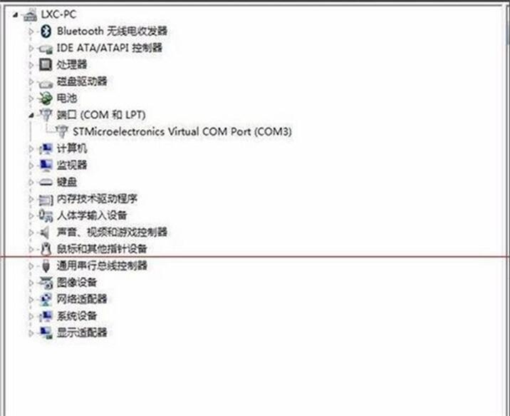 图：Openwrt路由器TTL刷机