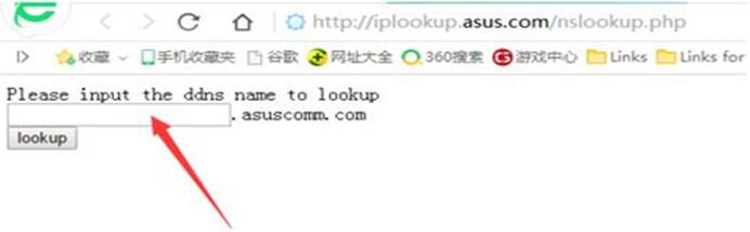 图：华硕AC68U路由器APP远程控制设置教程