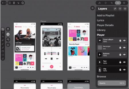 图：iOS值得关注的好应用！Vectornator X