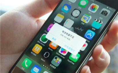 图：手机怎么充电才正确呐