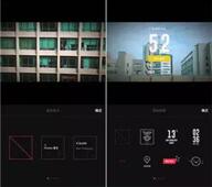 图：Douyin短视频10个工具