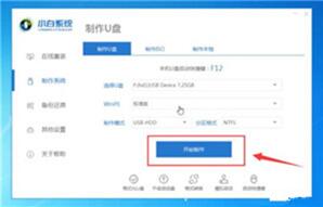 图：华为无法开机U盘