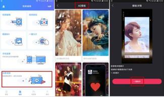 图：按下Huawei手机的这个键，秒变大屏