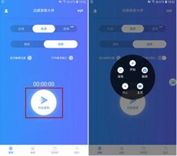 图：按下Huawei手机的这个键，秒变大屏