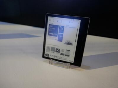 图：Kindle Paperwhite出烟紫、玉青、雾蓝