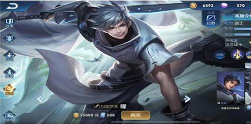 图：王者只有一个名字的英雄