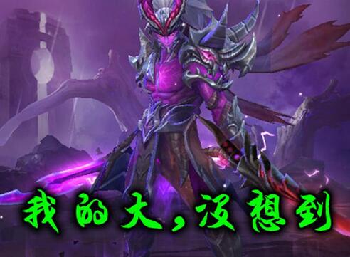 图：王者荣耀：团战中开大招等于投降的英雄