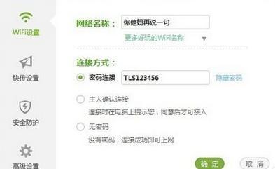 图：