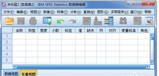 图：SPSS数据预处理方法设置步骤