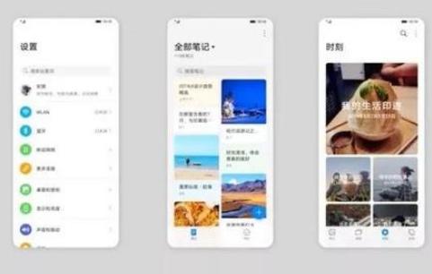图：EMUI10首批升级机型曝光