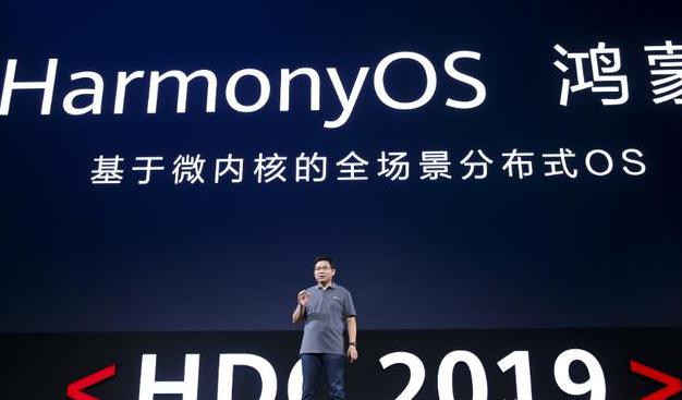 图：华为手机未来还将搭载安卓系统