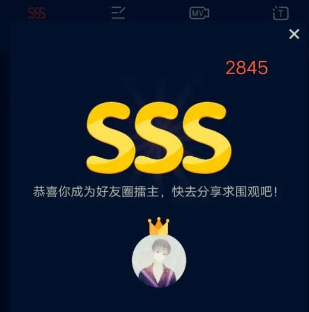如何提升解全民K歌和唱吧k歌技巧
