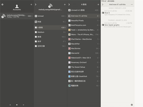 图：界面设计上优雅简洁，阅读体验颇高的Reeder 3