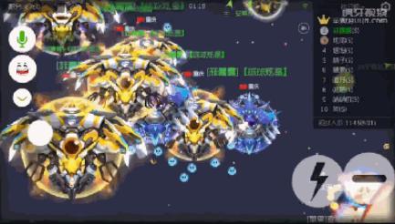 图：在球球大作战中，什么最让你感到兴奋？