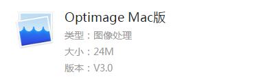 图：如果你做出来的 GIF 图不能满足你的需求试试下面几款