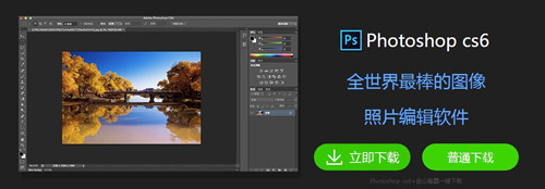 图：Photoshop快捷键掌握了它你就是大师
