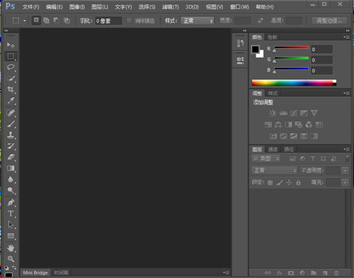 图：Photoshop快捷键掌握了它你就是大师