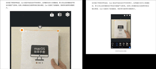 图：学会如何在 GIF 图像的画质、体积和流畅度之间保持比较好的平衡