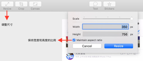 图：学会如何在 GIF 图像的画质、体积和流畅度之间保持比较好的平衡
