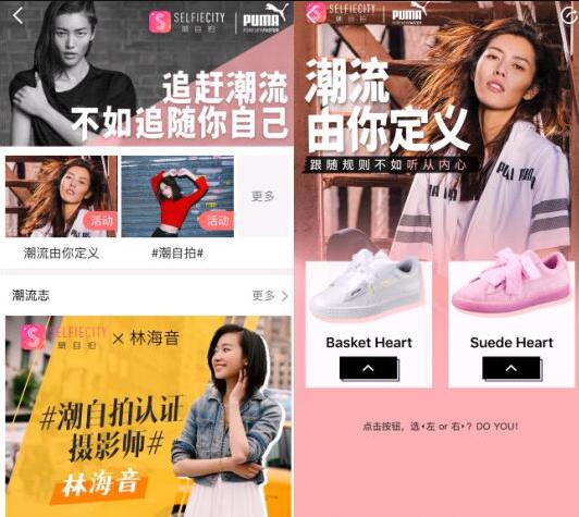 图：自拍已经成为了现代生活的刚需，全世界每隔3秒就有一个上网者上传自拍图像。