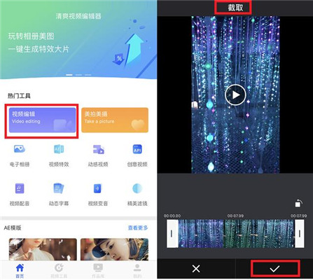 图：EMUI9.1系统的全面开放升级新功能设置方法