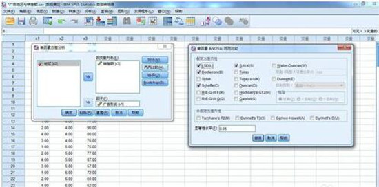 图：wps办公软件函数spss使用方式