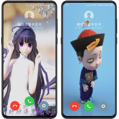 图：来电秀炫酷上线，一键设置视频为来电背景