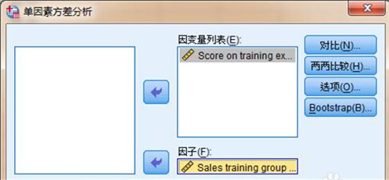 图：办公软件教程操作流程