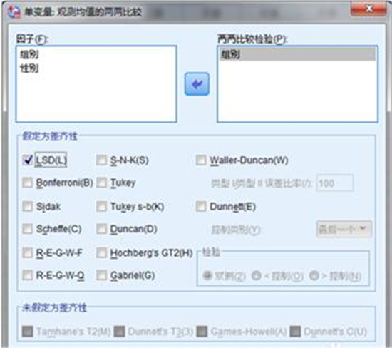 图：办公软件教程操作流程