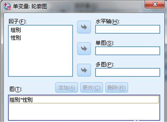 图：办公软件教程操作流程