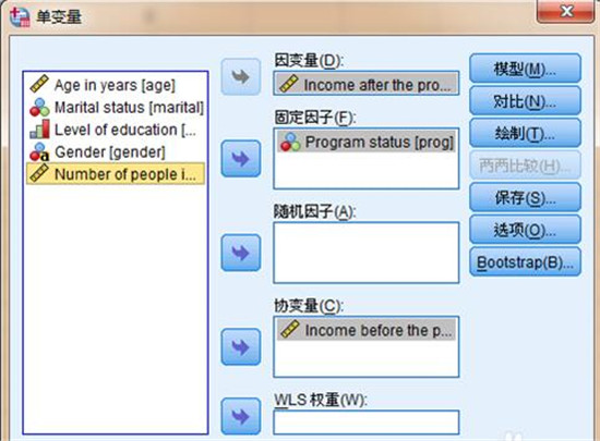 图：办公软件教程操作流程