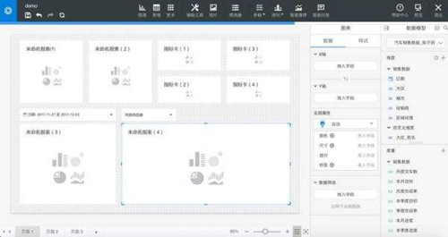 图：Office一些使用的窍门掌握它你就能工作提升效率