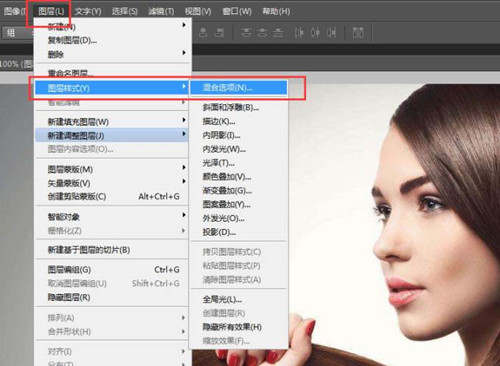 图：Adobe PhotoShop CC图层混合模式详解