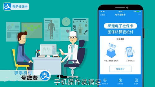 电子社？ㄔ趺从煤土烊