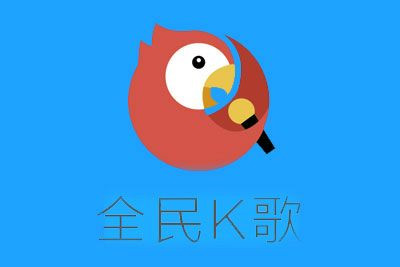 图：酷狗音乐、QQ音乐、酷我音乐、全民K歌一举包揽榜单中音乐类别的前四名