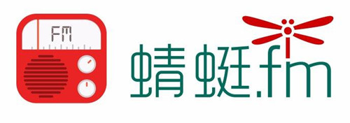 图：喜马拉雅成为博客主的方式