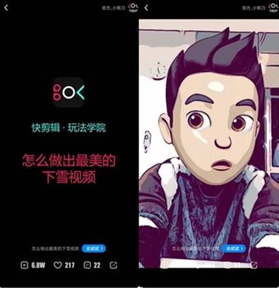 图：