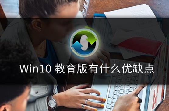 图：
