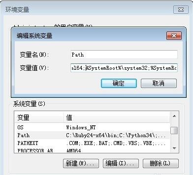 图：大家一起学习VBScript简称VBS编程的相关教程